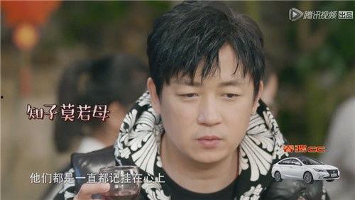 潘粤明吃瓜爆料视频,吃瓜爆料视频曝光惊人内幕 第2张 潘粤明吃瓜爆料视频,吃瓜爆料视频曝光惊人内幕 第2张