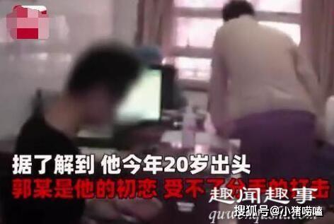 女士爆料男朋友视频,一场意外的情感风暴 第2张 女士爆料男朋友视频,一场意外的情感风暴 第2张