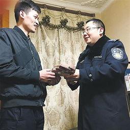 渝北区警察爆料案件最新,涉案金额高达千万! 第2张 渝北区警察爆料案件最新,涉案金额高达千万! 第2张