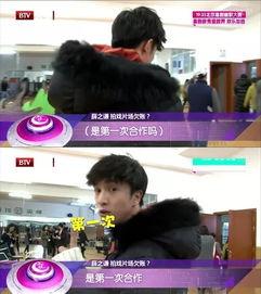 薛之谦黑铁爆料视频大全,揭秘背后真相与争议 第2张 薛之谦黑铁爆料视频大全,揭秘背后真相与争议 第2张