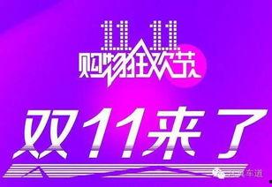 爆料花视频赚取丰厚奖金,如何通过爆料赚取丰厚奖金