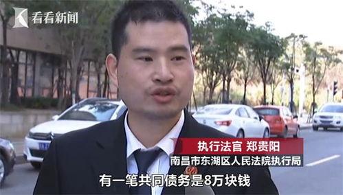 张猛前妻爆料视频,揭秘婚姻内幕与情感纠葛 第1张 张猛前妻爆料视频,揭秘婚姻内幕与情感纠葛 第1张