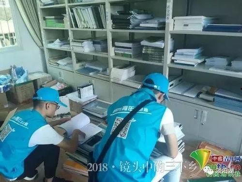 湖北青年爆料最新消息,揭秘事件背后真相 第3张 湖北青年爆料最新消息,揭秘事件背后真相 第3张