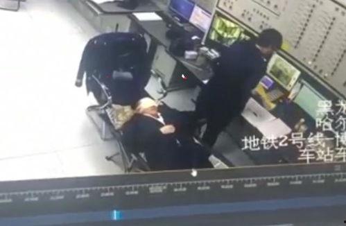 地铁女子爆料者视频下载,揭秘事件真相  第2张